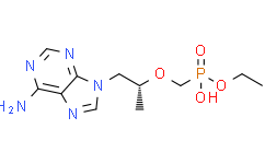 ((((R)-1-(6-氨基-9H-嘌呤-9-基)丙-2-基)氧基)甲基)膦酸乙酯