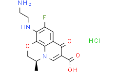 1,3-Dipalmitoyl-2-Arachidonoyl-sn-glycerol