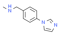 N-甲基-4-(1-咪唑基)苄胺,≥97%