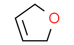 2，5-二氢呋喃,97%