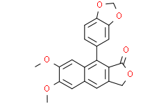 9-(苯并[d][1，3]二噁茂-5-基)-6，7-二甲氧基萘并[2，3-c]呋喃-1(3H)-酮