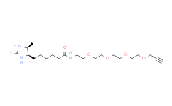 脱硫生物素-四乙二醇-炔基