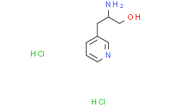 2-氨基-3-(吡啶-3-基)丙-1-醇二盐酸盐