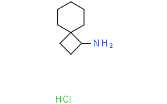 SPIRO[3.5]NONAN-1-AMINE HCL,95%