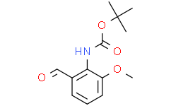 (2-甲酰基-6-甲氧基-苯基)-氨基甲酸叔丁酯