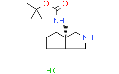 (((3aS，6aS)-八氢环戊二烯并[c]吡咯-3a-基)甲基)氨基甲酸叔丁酯盐酸盐