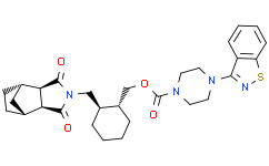 鲁拉西酮杂质18对照品
