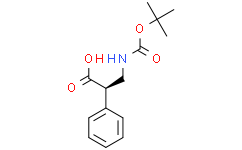 (R)-3-((tert-Butoxycarbonyl)amino)-2-phenylpropanoicacid,95%