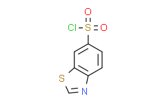 1，3-苯并噻唑-6-磺酰氯,97%