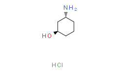 (1R，3R)-3-氨基环己醇盐酸盐,≥95%