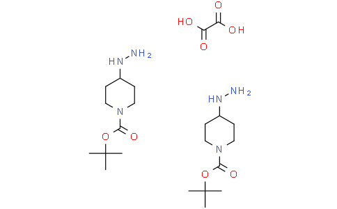 tert-butyl 4-hydrazinylpiperidine-1-carboxylate hemioxalate