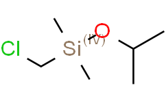 氯甲基二甲基异丙氧基硅烷,95%