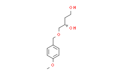 (S)-4-(4-甲氧基苄氧基)-1，3-丁二醇,96%