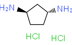 (1R，3R)-cyclopentane-1，3-diamine;dihydrochloride