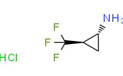 (1R，2R)-2-(trifluoromethyl)cyclopropanamine hydrochloride