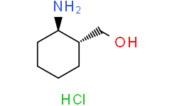 ((1R，2R)-2-氨基环己基)甲醇盐酸盐