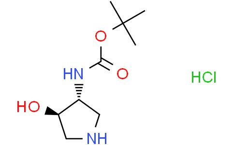 tert-Butyl ((3R,4R)-4-hydroxypyrrolidin-3-yl)carbamate hydrochlorideCas:1820575-70-9