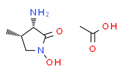 (3S，4S)-1-羟基-3-氨基-4-甲基-2-吡咯烷酮乙酸盐,≥95%