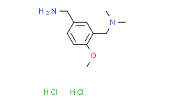 1-(5-(aminomethyl)-2-methoxyphenyl)-n，n-dimethylmethanamine dihydrochloride,95%