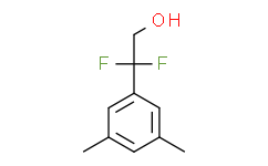 2-（3，5-二甲基苯基）-2，2-二氟乙烷-1-醇,96%