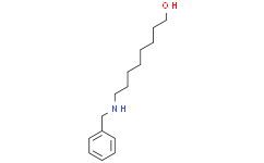 8-苄氨基-1-辛醇