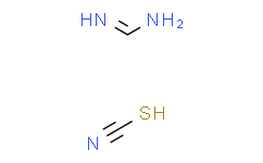 甲脒硫氰酸盐,≥98%