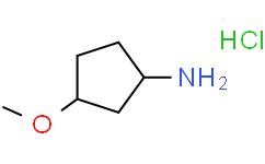 (1R，3R)-3-methoxycyclopentanamine;hydrochloride