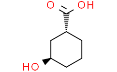 (1R，3R)-3-羟基环己烷羧酸