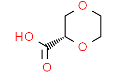 (S)-1，4-二恶烷-2-羧酸,97%