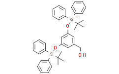 3，5-双(叔丁基二苯基硅氧基)苯甲醇