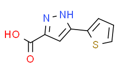 5-(噻吩-2-基)-1H-吡唑-3-羧酸,≥97%