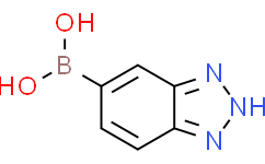 (1H-苯并[d][1，2，3]三氮唑-5-基)硼酸