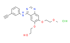厄洛替尼杂质N对照品（盐酸盐）