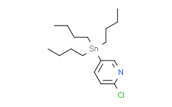 2-氯-5-(三丁基锡烷基)吡啶,96%