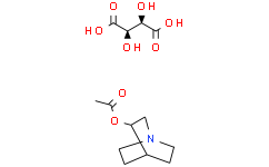 奎宁环-3-基乙酸酯(2R,3R)-2,3-二羟基琥珀酸盐