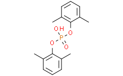 二(2,6-二甲基苯基)磷酸酯