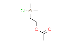 (2-乙酰氧基乙基)二甲基氯硅烷,90%