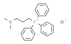 [3-(二甲基氨基)丙基]三苯基溴化磷,98%