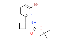 [Perfemiker](1-(6-溴吡啶-2-基)环丁基)氨基甲酸叔丁酯,≥95%