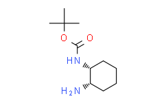 顺-N1-叔丁氧羰基-1，2-环己二胺,98%