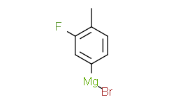 3-氟-4-甲基苯基溴化镁,0.5 M solution in THF， MkSeal