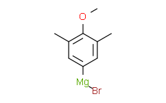 3，5-二甲基-4-甲氧基苯基溴化镁,0.5 M solution in THF， MkSeal