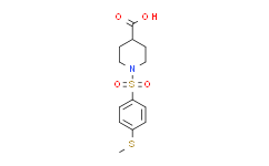 1-{[4-(甲巯基)苯基]磺酰基}哌啶-4-羧酸