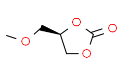 (R)-(+)-4-(甲氧甲基)-1，3-二氧杂戊环-2-酮,≥98%(GC)