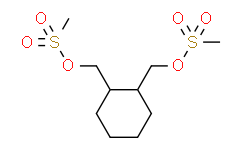 (R，R)-1，2-双(甲磺酰基氧基甲基)环己烷,97%