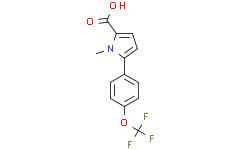 1-甲基-5-[4-(三氟甲氧基)苯基]吡咯-2-甲酸,95%