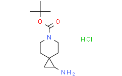 1-氨基-6-Boc-6-氮杂螺[2.5]辛烷盐酸盐,≥95%