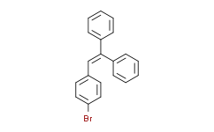 1，1-二苯基-2-(4-溴苯基)乙烯,≥97%