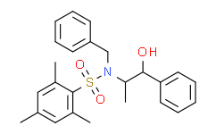 (1S，2R)-2-[N-苄基-N-(均三甲苯基磺酰)氨基]-1-苯基-1-丙醇,≥98%