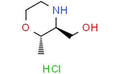 ((2S，3S)-2-甲基吗啉-3-基)甲醇盐酸盐